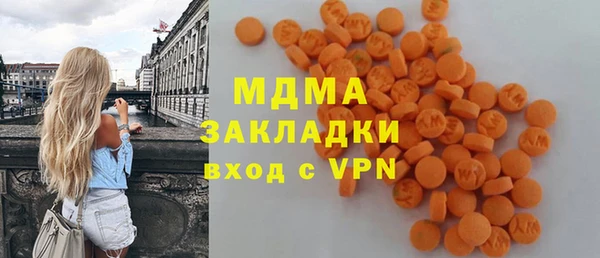 меф VHQ Верея