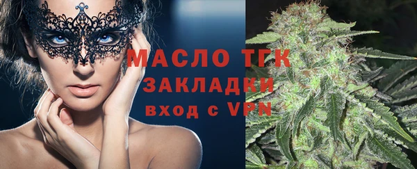 экстази Верхний Тагил